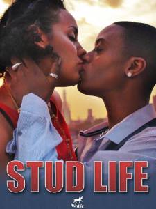 Stud Life - (2012)