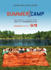 Summer Camp () - (2013 (1 ))