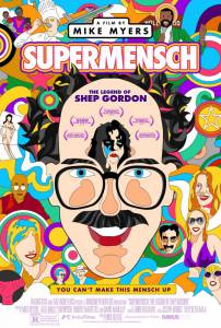 Supermensch: The Legend of Shep Gordon - (2013)