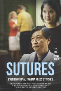 Sutures - (2014)