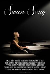 Swan Song - (2014)