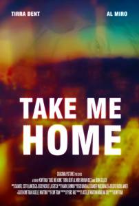 Take Me Home - (2014)