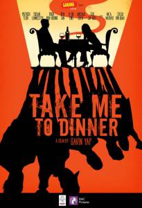 Take Me to Dinner - (2014)