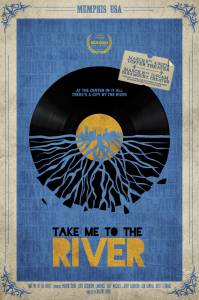 Take Me to the River - (2014)