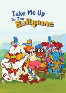 Take Me Up to the Ball Game () - (1980)