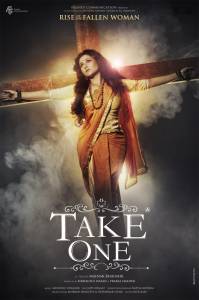 Take One - (2014)