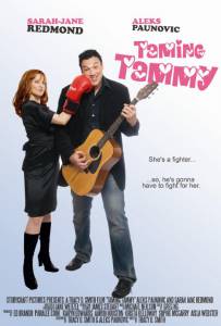 Taming Tammy - (2007)