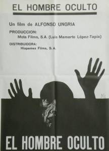   - (1971)