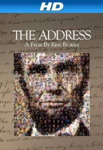 The Address () - (2014)