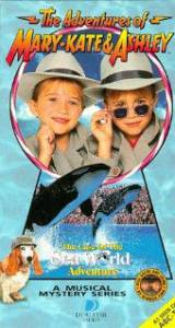 The Adventures of Mary-Kate & Ashley: The Case of the Sea World Adventure () - (1995)