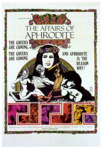 The Affairs of Aphrodite - (1970)