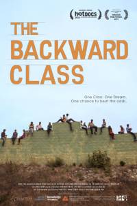 The Backward Class - (2014)