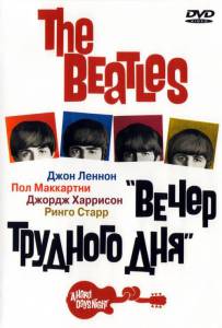 The Beatles:    - (1964)