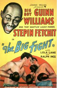 The Big Fight - (1930)