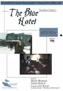 The Blue Hotel () - (1977)