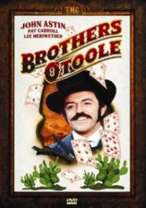 The Brothers O'Toole - (1973)