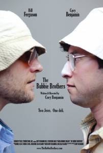 The Bubbie Brothers - (2014)