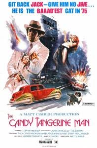 The Candy Tangerine Man - (1975)