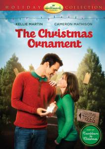 The Christmas Ornament () - (2013)