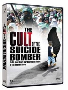 The Cult of the Suicide Bomber () - (2005)