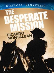 The Desperate Mission () - (1969)