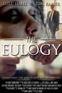 The Eulogy - (2015)