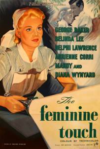 The Feminine Touch - (1956)
