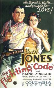 The Fighting Code - (1933)