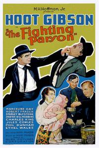 The Fighting Parson - (1933)