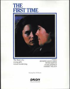 The First Time () - (1982)
