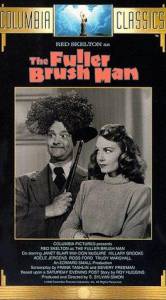 The Fuller Brush Man - (1948)