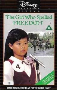 The Girl Who Spelled Freedom () - (1986)