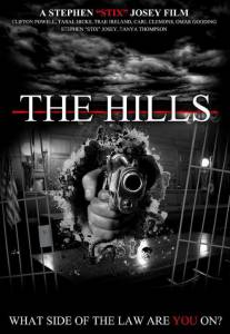 The Hills - (2016)