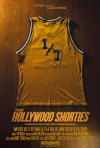 The Hollywood Shorties - (2016)
