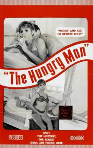 The Hungry Man - (1970)
