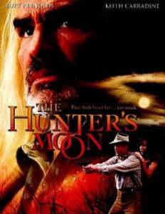 The Hunter's Moon () - (1999)