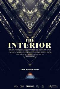 The Interior - (2015)
