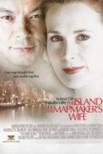 The Island of the Mapmaker's Wife - (2001)