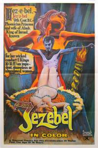The Joys of Jezebel - (1970)
