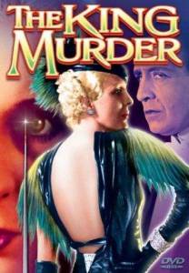 The King Murder - (1932)