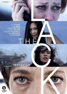 The Lack - (2014)