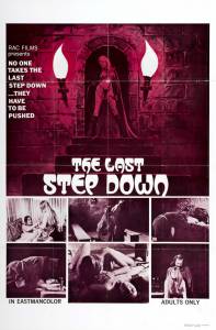 The Last Step Down - (1970)