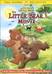 The Little Bear Movie - (2001)