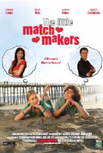 The Little Match Makers - (2011)