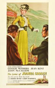 The Loves of Joanna Godden - (1947)