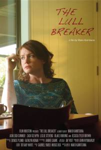 The Lull Breaker - (2013)
