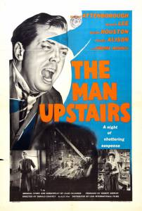 The Man Upstairs - (1958)