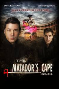 The Matador's Cape - (2016)