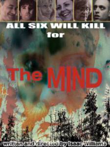 The Mind - (2009)
