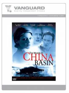 The Murder in China Basin - (1999)